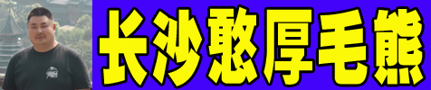 ���