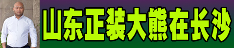 ���